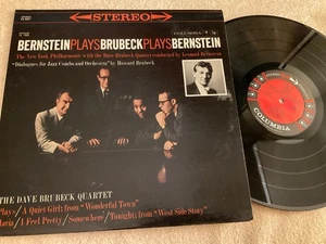 Bernstein Plays Brubeck Plays Bernstein (Stereo) (1st Pressing) (M-) - Picture 1 of 2