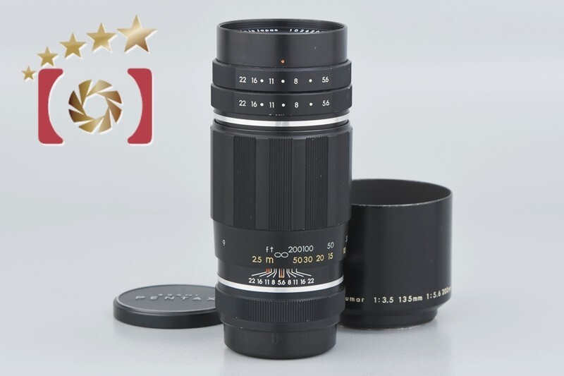 PENTAX f/5.6 Camera Lenses 200mm Focal for sale | eBay PENTAX f/5.6 Camera Lenses 200mm Focal for sale | eBay