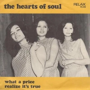 HEARTS OF SOUL/ DAVE PIKE SET What A Prize 1969 Holland 45 FANTASTIC condition - Picture 1 of 1