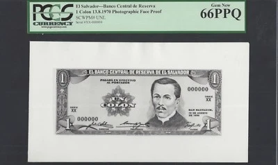 El Salvador One Colone 13-8-1970 Pick Unlisted Photo Face Proof Uncirculated  - Image 1 of 2