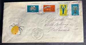 NETHERLANDS NEW GUINA 1962 SHELL FISH FDC -S18729 - Picture 1 of 1