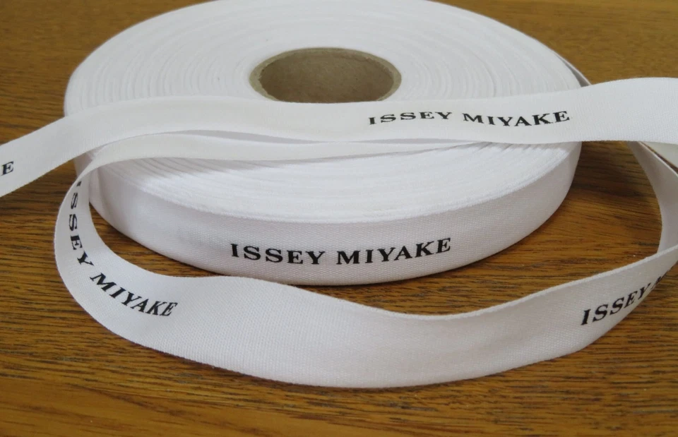 PRADA White Ribbon Embossed Blue Logo 10mm Wide x2m 200cm Crafting Gift Wrap