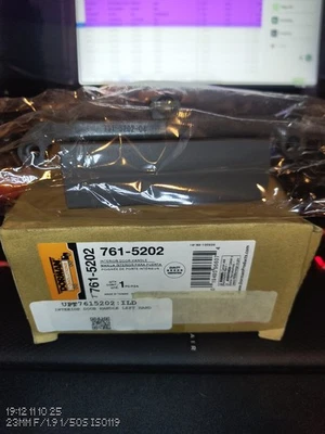 Interior Door Handle Dorman 761-5202 fits 09-16 Freightliner Cascadia - Image 1 of 4