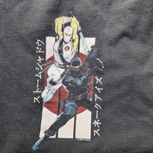 Y2K Snake Eyes GI Joe T-Shirt Fader Arashikage Ninja - Picture 1 of 6