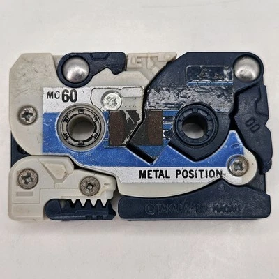 Overkill Cassette 1986 Vintage Hasbro G1 Transformers Action Figure - Image 1 of 4