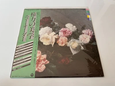 [LP] New Order - Power Corruption & Lies w/OBI YX-7331-AX Japan vinyl - Image 1 of 3