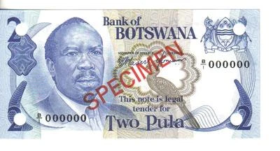 BOTSUANA, 2 PULA, ESPÉCIMEN, P#2s, s/n Prefijo: B/I, ND (1976), UNC Foto 1 de 2