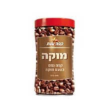 4x Elite Instant Coffee Mocha Flavor, 200 Grams, From Israel, Kosher Certified