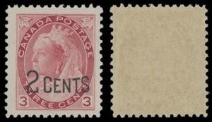 1899, CANADA, QUEEN VICTORIA PROVISIONAL SURCH 2C/3C NUMERAL ISSUE, NH, CAT.#88 - Picture 1 of 1