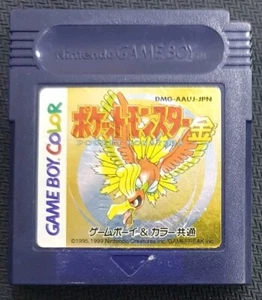 Pocket Monster Gold NINTENDO Game Boy Color GBC. VERSION JAPONAISE. BE. - Imagen 1 de 2