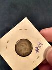 1837 Capped Bust Dime Rare!