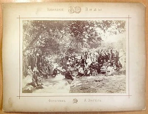 Vintage Photograph 19th century by A. ENGEL. RUSSIA Caucasus. Caucase. Albumen. - Picture 1 of 1