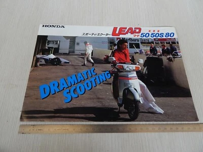 BROCHURE DEPLIANT ORIGINALE HONDA LEAD 50 50S 80 LINGUA GIAPPONESE - Immagine 1 di 3