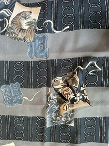 Vintage Japanese Kimono Fabric dragon kabuki tiger tapestry wall hanging - Picture 1 of 7