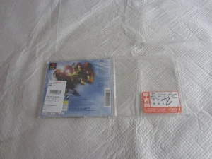 SaGa Frontier (Sony PlayStation 1, 1997) - Japanese Version - Picture 1 of 2