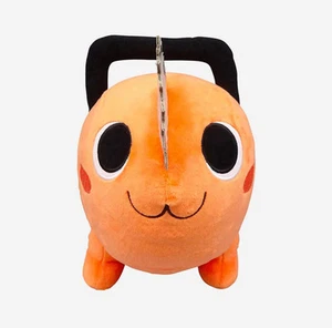 Motosierra Hombre Pochita Smile 12.5 Pulgadas Peluche Ver. A - Oficial FuRyu - Imagen 1 de 9