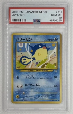 2000 P.M. Japanese NEO 3 Qwilfish #211 PSA 10 Gem Mint 🌶️🥵 - Image 1 of 2