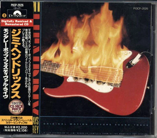 JIMI HENDRIX Plays Monterey JAPAN Early CD W/Obi RARE 1991 Foto 1 de 1