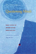 Yung-Hee Kim Questioning Minds (Paperback)