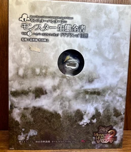 Monster Hunter 2 Ecological Encyclopedia Volume 2 - Picture 1 of 2