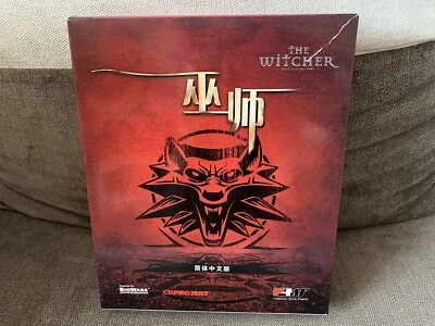 The Witcher - Chinese Big Box Collector’s Edition PC - Image 1 of 4