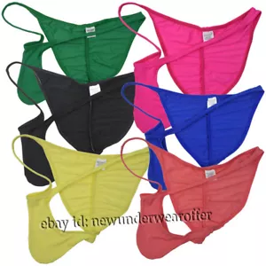 Para hombre Brasileños Bikini Calzoncillos Pucker Ropa Interior Seda Hielo Mejillas Pantalones Cortos Baúles - Imagen 1 de 21