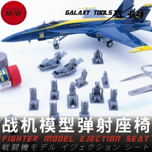 Asiento de eyección modelo caza 1/48 F-14 F-16 F-35 SU-27 para G.W.H/Tamiya/Kinetic - Imagen 1 de 33