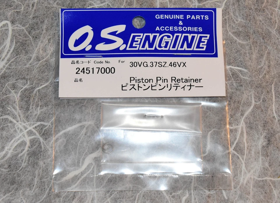 OS Engines Piston Pin Retainer 37SZ-H 24517000 NEW OEM Replacement - Image 1 of 1