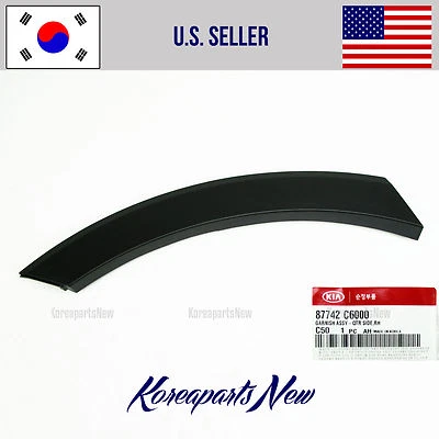Moldura de rueda de panel trasero derecho PASSENGR 87742C6000 Kia Sorento 2016-2020 Foto 1 de 2