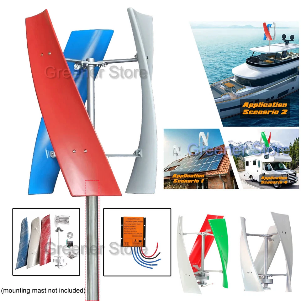 3000W 12V 24V 48V Vertical Axis Wind Turbine Generator Mppt Charge Controller - Image 1 of 4