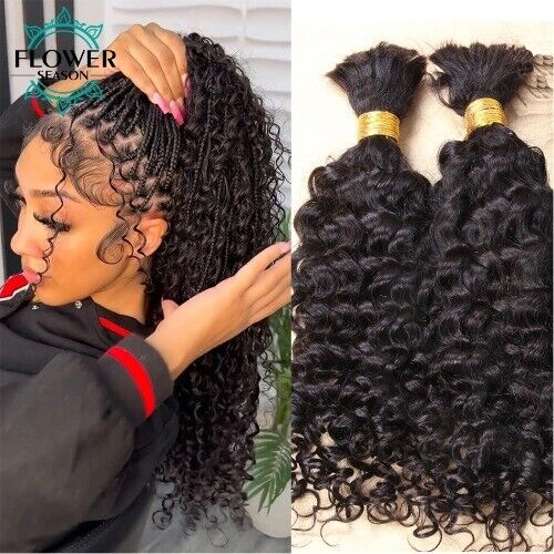 Braid Brazilian Curly Hair Extensions for sale