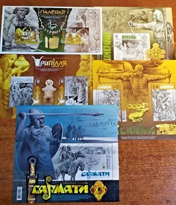 Ukraine 2017- 2022 Sarmatians Cultural epochs of Ukraine Full sett 5 Blocks MNH - Picture 1 of 9
