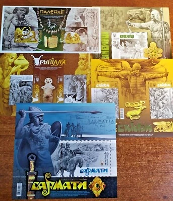 Ucrania 2017-2022 Sármatas Épocas Culturales de Ucrania Set Completo 5 Bloques MNH  Foto 1 de 4