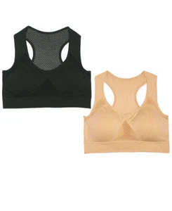 Set of 3 Seamless Cool Bras - Black & Nude & White - Picture 1 of 2