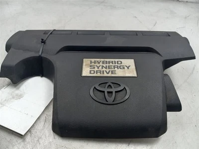 Toyota Camry XLE 2015 híbrido cubierta de motor de 2,5 L  Foto 1 de 4