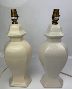 Vintage M&S Keramik gesprenkelt creme Lampe Messing Nachttischlampe Lampen X2 - Bild 1 von 6