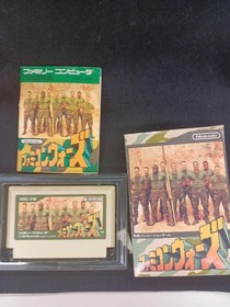 Nintendo Famicom Wars With Box And Manual ESh31