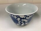 Japanische blau-weiße Keramik Tasse