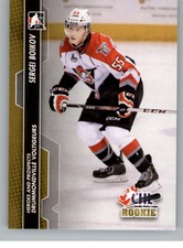 2013-14 ITG Heroes and Prospects Hockey Trading Cards Pick From List