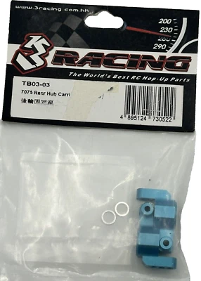1/10 3Racing TB03-03 7075 Alloy Rear Hub Carrier For Tamiya TB-03 OZRC ML1083 - Image 1 of 2