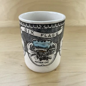 Six Flags Amusement Park Souvenir Mug Cup Vintage Flume Train Ride Car - Picture 1 of 7