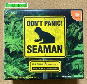 Dreamcast Forbidden Pet Seaman Dr Gazet Laboratory Japan k2