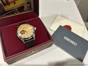 Seiko Violet Evergarden Mechanical Wristwatch Story10 Limited Edition - Picture 1 of 4