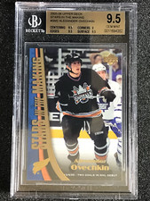 2005-06 Upper Deck Stars in the Making #SM2 ALEXANDER OVECHKIN BGS GEM MINT 9.5