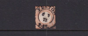 Germany Used Stamp Sc#16 - Picture 1 of 1
