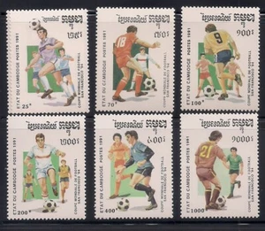 Cambodia 1990 Sc # 1118-24 Soccer MNH (1211) - Picture 1 of 1