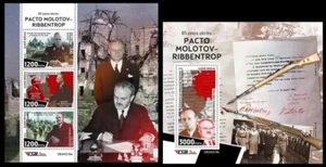 Guinea Bissau 2024 85 years ago Molotov-Ribbentrop Pact. (216) - Picture 1 of 1