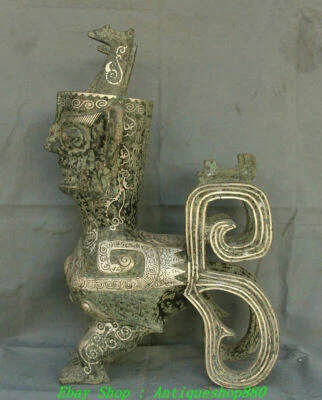 Estatua de plata con inscripción del pueblo San Xingdui de 22" de la antigua dinastía China Foto 1 de 4