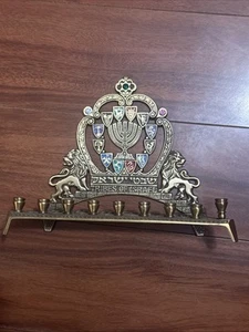 TRIBES OF ISRAEL Hanukkah Menorah SOLID Brass Lamp by Tamar, MADE IN Israel - Picture 1 of 4