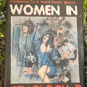 Women in Cellblock 7 DVD Drama Thriller Anita Strindberg Eva Czemerys - Bild 1 von 2